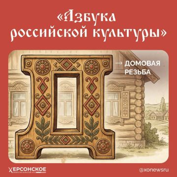 ������� ������ � ������ ������, ������� �������� �������� �� ������