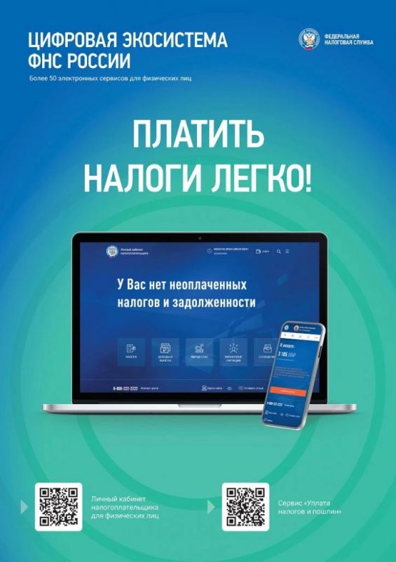 ���������� ��� ������������������ � ���������� ���: ��� �������� �������� � ���� �������