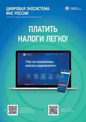 ���������� ��� ������������������ � ���������� ���: ��� �������� �������� � ���� �������