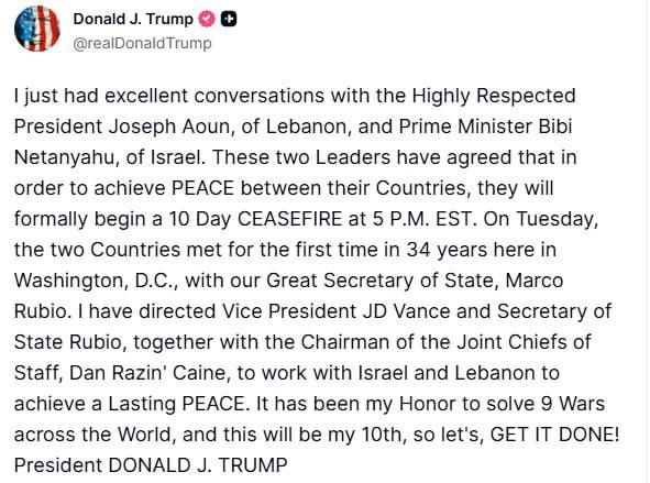 ����� � ������� ������������ � ���������, ������ �����