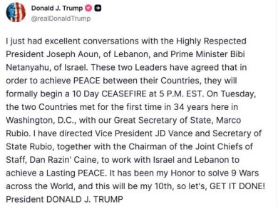 ����� � ������� ������������ � ���������, ������ �����