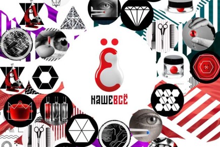 �������������-���������� ����� ����� ����������� ������� ����� ��. ������� � ������