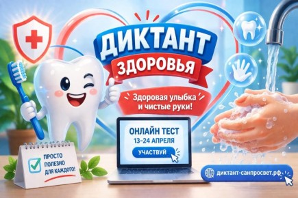 ����������� � ���������� ������� ������ �������������� ������������ ������� �������� ���������