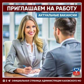 � ��������� ������ "�������������" ��������� ���������