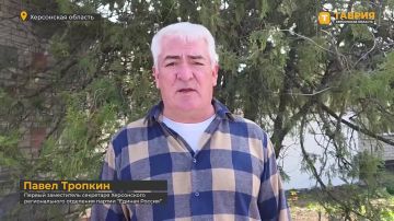 "Единая Россия" развернула пункты помощи в Херсонской области из-за отключения электричества