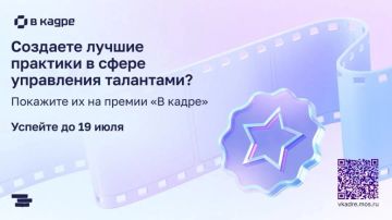 �� �����: ��������� ������ ����� ������ � ����� ���������� ���������� � ����������