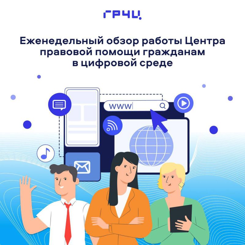 ������������ ����� ������ ������: ������ ������� ���������� ������������ ������������� ������� �� 700 ���