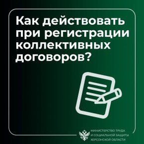 ��� ��������� ������������ �������?