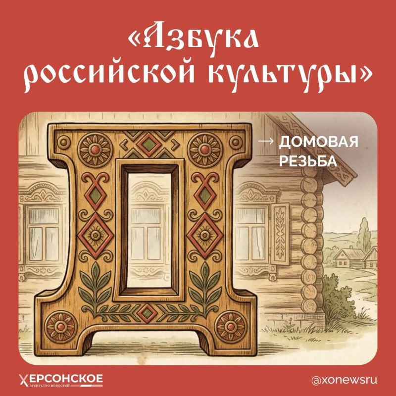 ������� ������ � ������ ������, ������� �������� �������� �� ������