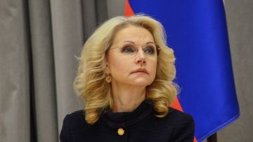 � ������ �������� 10 ��������-�������������� ������� � 2029 ����