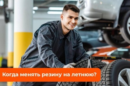 ����� ������ ������?. ������, ������ - �����, ����� ����������� ��������� ������������ � ����� ������