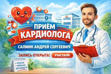 ��������� ������ ������������������ ������!