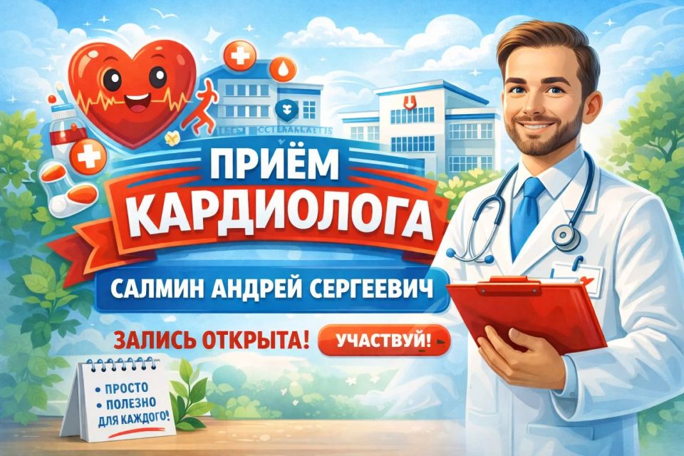 ��������� ������ ������������������ ������!