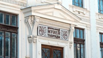 �������� ����� � ����� ������ ������������ ��������� ��� � ����� ���������� �� �������