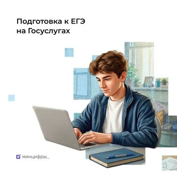 ������������� � ��� �� ������� � � �����������