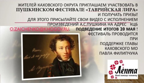 ���������� ���������"���������� ����" �������� ���� �������!