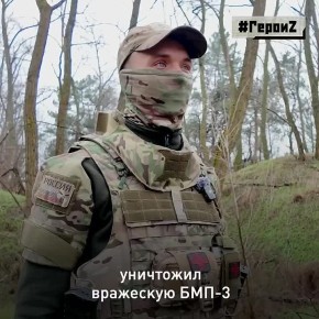 �������� ���� ���������� ���� � �������� ������� �� ��������� ��������� �������� �������, � ��� ������ ����� ����������� ��� � ��������� � ���������