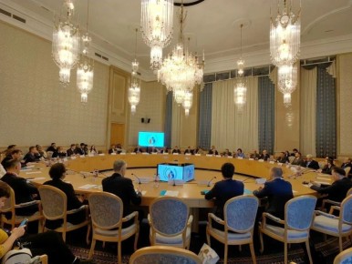 � ������ � �� ���������� ������ �������� XXIV ���������� ������������� �������������� ����� ���� ������ � XXI ����