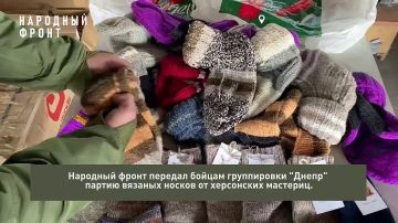 "������� ����� ��������!" �������� ����� ������� �� ��������� "����� �������" �� ���������� ��������