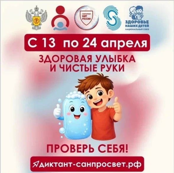 ������� ��������� ������ � ������ ����