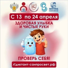 ������� ��������� ������ � ������ ����