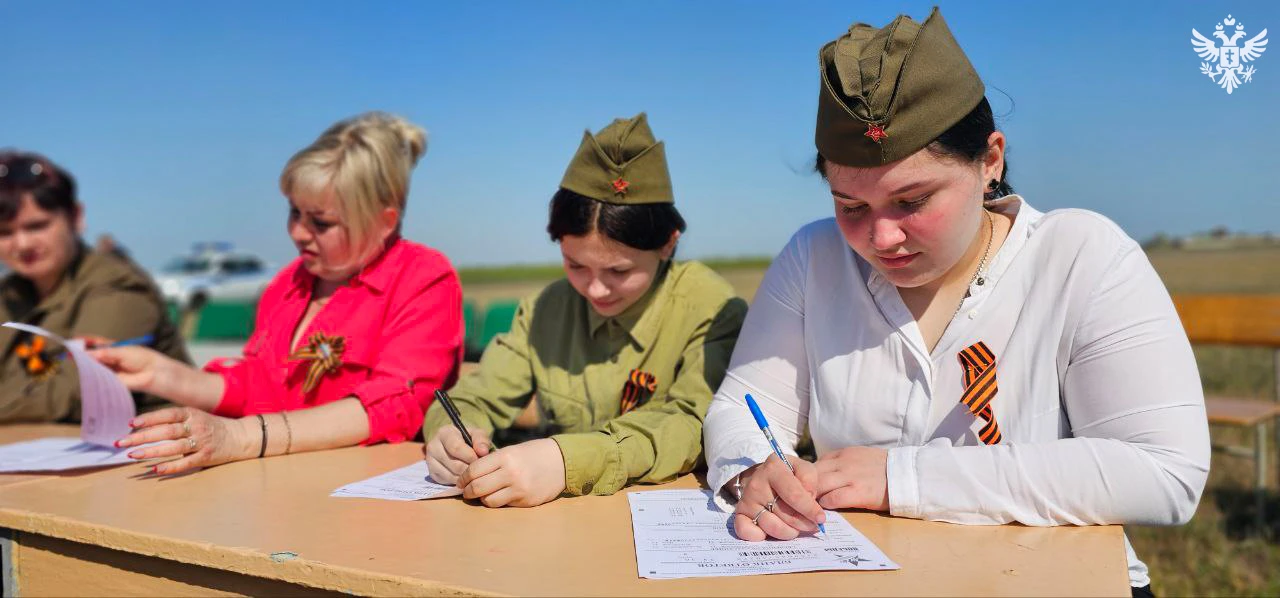 В Херсонской области зарегистрировано свыше 130 площадок для проведения «Диктанта Победы»