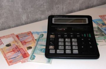 ����������� ������� � ���������� ������� � 2026 ����