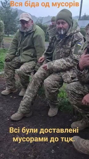 ���������� ����� � ���, ������ �� ���������, ��� ��� ������ ����������� �� �����