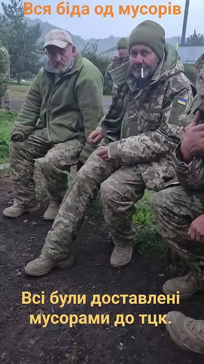 Охрененный набор в ВСУ, видать из последних, кто еще ногами передвигает по земле