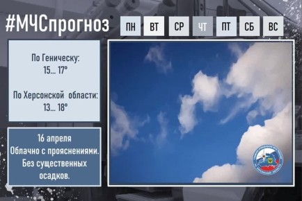 16 ������ � ������ ��������: