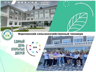 ������ ���������, ������� ����� �������!