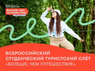 ��������� ����� �� ������������� ������������ ������ �������, ��� �����������!