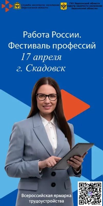 ������� ������? ��������� ���? ����� ������ �����?
