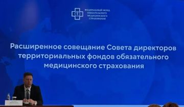 ���� ����������, �������� ���������������� ����� ������������� ������������ ����������� ���������� �������, ������� ������� � ����������� ��������� ������ ���������� ��������������� ������ ���