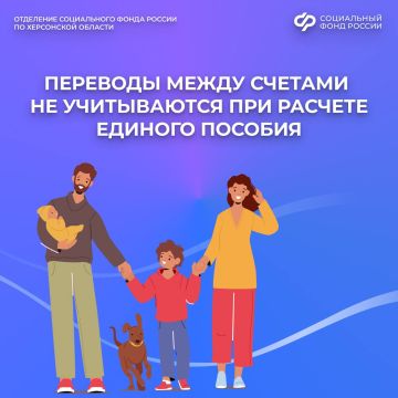 ��������� ����� ������� �� ��������� ������� ��� ���������� �������