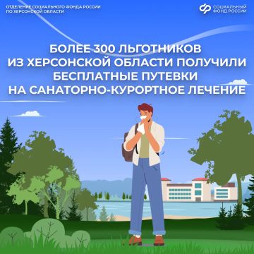 ���������� ������� � ���������: ���� �������� � ��� ��� ����� �����