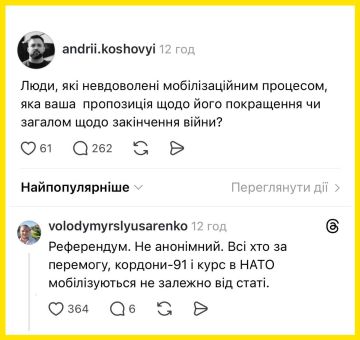 ������ ������������. ��� ����� ����� �� �����, �� ����������