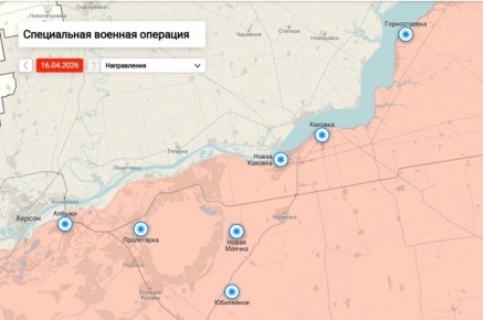 �������� ������ �� ��������� ����������� ���������� ������� �� 09:00 ���� 17 ������