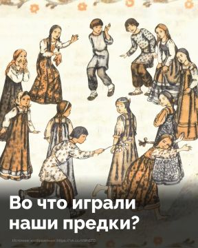 �� ��� ������ �� ����?. ������� � ��������� ���������� ����� � �������� ���������� ����������� �������