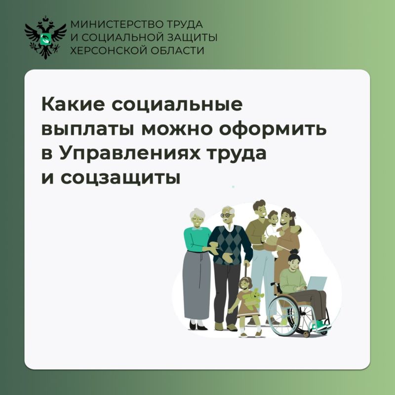 � 2026 ���� � ���������� ������� ��������� ����������� ��������� ���������� �������