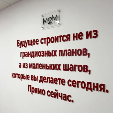 �2� ����������: ��������� ���� ������ ���� � ����� ������!