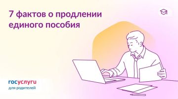 ��� �������� ������ �������, ����� �� �������� ����� � ������