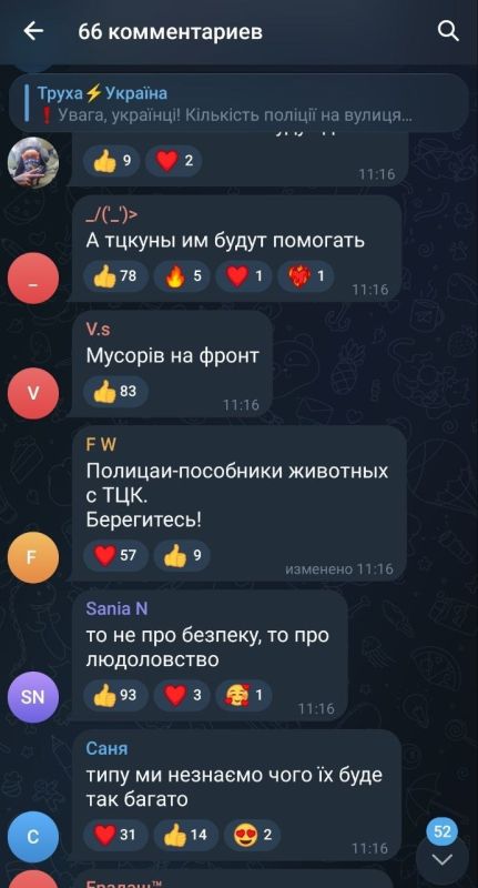 � ����������� ��� ������� � ��� �������� ���������� ����� �� "������" ������