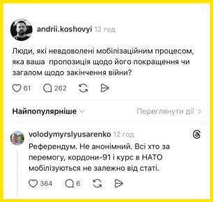 ������ ������������. ��� ����� ����� �� �����, �� ����������