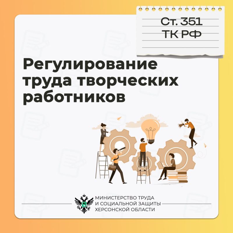 ��� ������������ ���� ���������� ����������?