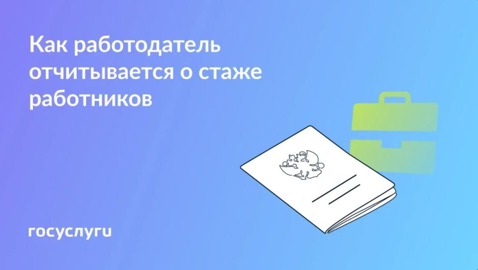 ����� �������� � ����� ������ �� ������