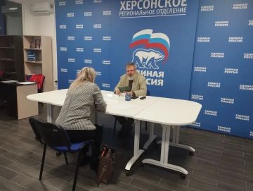 ���� �������: ������� ����� � ������