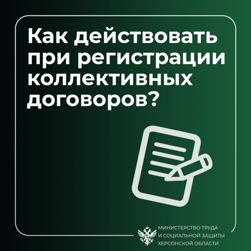 ��� ��������� ������������ �������?