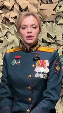 ��� ��������� ����, ������� ������, ����� � ��� � ���� �� ���?