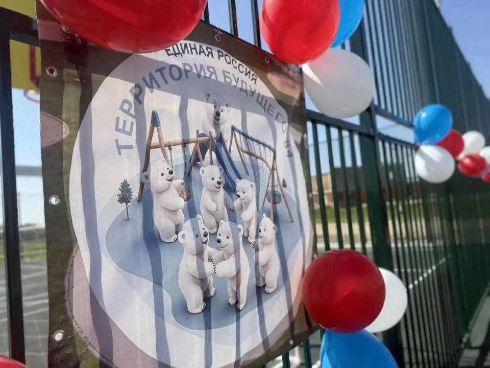 ����� �������� � �������������: ���� ��� ����� � ����� ����